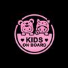 Dreothy 2Pack Kids on Board Car Stickers and Decals,Boy and Girl Safety Sign Baby on Board Stickers for Cars Window Decals Laptop Bumper Stickers Car Accessories 7.87X7.87inch (Pink) view 2
