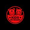 Dreothy 2Pack Kids on Board Car Stickers and Decals,Boy and Girl Safety Sign Baby on Board Stickers for Cars Window Decals Laptop Bumper Stickers Car Accessories 7.87X7.87inch (Reflective Red) view 2
