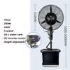 LLYB Cooling Fan High Power Misting Fan, Pedestal Fan All Metal 26"/30" Oscillating Mist Fan Cooling Warehouse Indoor/Outdoor Adjustable 5 Speed Water Tank w/Wheel Oscillation Function view 2