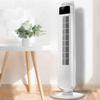 LLYB Cooling Fan Oscillation Tower Fan, Bladeless Oscillating Coolig Fan,Small Standing Tower Fans 3 Wind Speeding for Home, Office Black Oscillation Function view 1