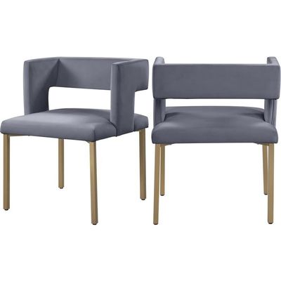 MAKLAINE 19" Contemporary Velvet Dining Chair in Gray (Set of 2)