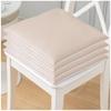 1/2/4 Packs Leather Chair Pads Square Chair Cushions Office Dining Room Seat Cushion with Machine Washable Cover, Durable Leather Soft Pad (Color : A-Beige, Size : 45 * 45cm*4 Packs) view 1