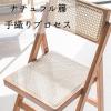 D2FASHION Folding Wooden Chair Brown Black Wood Color, Breathable Garden Chair with Backrest Suitable for Summer, Easy to Fold and Store, Strong Load-Bearing Capacity (Color : Brown) view 3