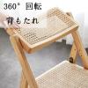 D2FASHION Folding Wooden Chair Brown Black Wood Color, Breathable Garden Chair with Backrest Suitable for Summer, Easy to Fold and Store, Strong Load-Bearing Capacity (Color : Brown) view 4