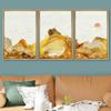 SIGNWIN Framed Canvas Print Wall Art Vibrant Golden Smoke Wave Bird Sky Landscape Abstract Shapes Illustrations Minimalism Decorative Relax/Calm for Living Room, Bedroom, Office - 16"x24"x3 Natural view 2
