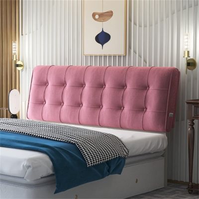 Headboard Cushion King Headboard Slipcover Bed Backrest Cushion Large Wall Pillow Bolster Wedge Support Pillow Washable Cover for Dorm Room Hotel,Pink,78.7"/200cm(King)