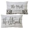 Sidhua Wood Grain Themed Pillowcase Decorations for Home Patio, Life is Better On The Porch Throw Pillow Cover 12'x20' Set of 2, Porch & Housewarming Gifts view 1