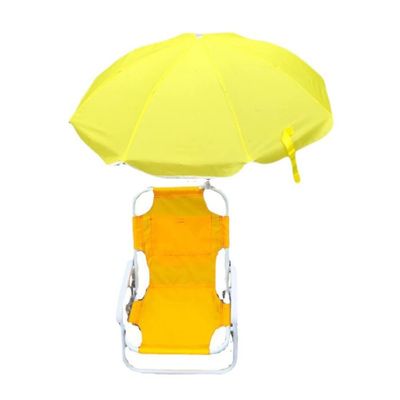 Kids Camping Chair Yellow Kids Beach Chair, Folding Portable Camping Chair with Sunshade Umbrella, Stable and Durable