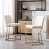 Wahson 24" H Gold Barstools Set of 4, Linen Upholstered Counter Height Stools, Modern Fabric Bar Stools for Kitchen Island/Dining Room, with Golden Metal Frame, Beige view 2