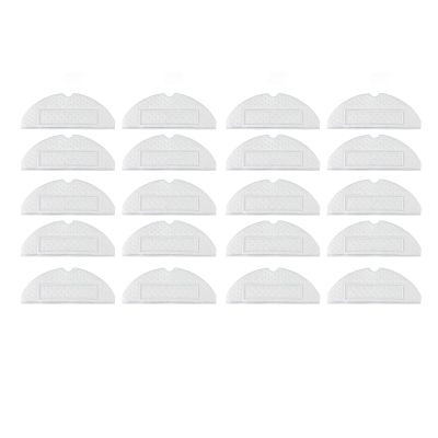 CHICIRIS Vacuum Parts Accessories, Sweeping Robot Accessory, Extra Soft Mopping Cloth Replacement Pads for Mi S7, 20pcs for Home Cleaning and Daily Maintenance