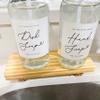 Chaumiere Vintage Farmhouse Soap labels for bottles, waterproof Stickers, Hand soap, Dish soap, Shampoo, Body wash Labels for Amber Glass & Plastic Bottles - Kitchen Bathroom Mix Pack 6 Pieces 3x3inch view 3