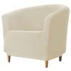 ANMUR Velvet Tub Chair Covers Set of 1/2, Stretchable Club Chair Slipcover Soft Armchair Seat Covers Furniture Dust-Proof Cover Universal Size for Bar Living Room Bedroom (Color : Beige, Size : 1 pc) view 2