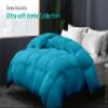 Super Soft 116x98 Oversized King Down Alternative Comforter, Turquoise Box Pleated Thick 1000-TC Duvet Insert with 100% Cotton Cover, Extra Large Fluffy Palatial King Comforter for All Season view 3