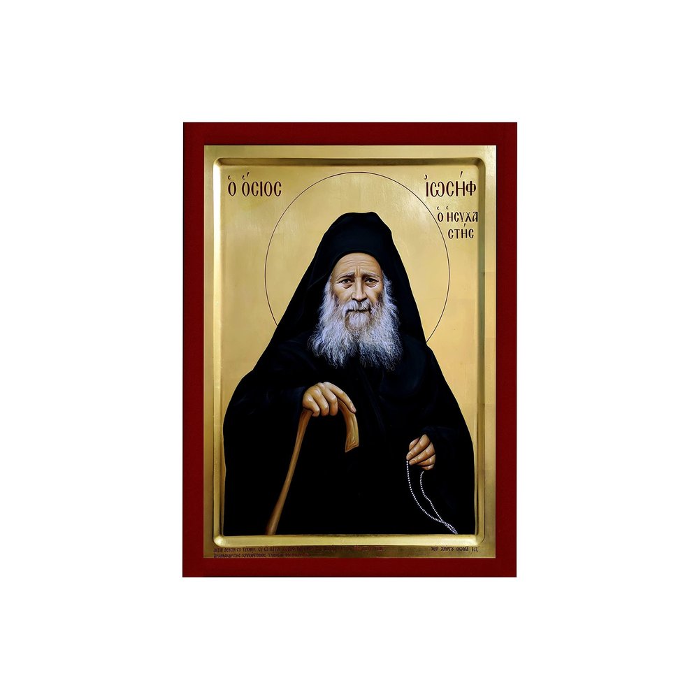 Saint Joseph icon, Handmade Greek Orthodox icon of St Joseph Hesychast of Mt Athos, Byzantine Art wall Hanging Wood Plaque, Religious Gift 7x10cm