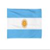 Argentina Flag Beach Towel, 40"x 71" (100 x 180 cm) Soft Towel, 100% Cotton, Summer Gift view 1