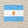 Argentina Flag Beach Towel, 40"x 71" (100 x 180 cm) Soft Towel, 100% Cotton, Summer Gift view 4