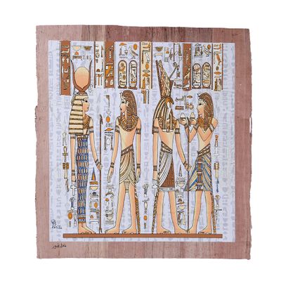 30 x 40cm - Glow in the Dark pharaoh Ramses II making offerings to Goddess Isis & Horus papyrus- Ancient Egyptian Scene with Queen Nefertiti,3 pyramids and king Tutankhamen Glow in the dark