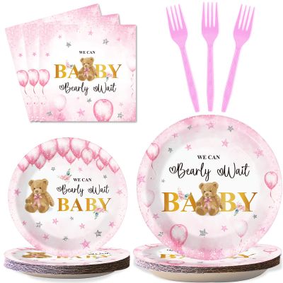 96 Pieces Bear Baby Shower Decorations Balloon Stars Tableware Set Pink We Can Bearly Wait Baby Dessert Plates Bear Flower Party Napkins Forks for Girl 24 Guests Gender Reveal Party Supplies Favor