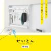 Carl KH-002-W Magnetic Key Hanger, Box Type, Movable Hook, Steel, White, 6 Hanging Hooks view 2