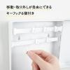 Carl KH-002-W Magnetic Key Hanger, Box Type, Movable Hook, Steel, White, 6 Hanging Hooks view 4