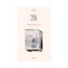 DREAMUS ENHYPEN Album - Manifesto : Day 1 (ENGENE Version Set) 3ALBUM view 3