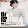 BanPresto - Bleach - Solid and Souls - Uryu Ishida Statue view 1