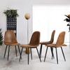Homy Casa Dining Chairs Set of 4, Modern Mid-Century Style Dining Room Side Chairs Accent Chairs with Black Metal Legs Comfortable for Kitchen Lounge Farmhouse, Rustic Brown, 4PCS view 1