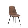 Homy Casa Dining Chairs Set of 4, Modern Mid-Century Style Dining Room Side Chairs Accent Chairs with Black Metal Legs Comfortable for Kitchen Lounge Farmhouse, Rustic Brown, 4PCS view 4