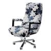 WOMACO Office Chair Covers, Stretch Computer Chair Cover with Armrest Covers, Universal Boss Chair Covers Modern Simplism Style High Back Chair Slipcover (Leaves and Flowers, Large) view 1