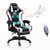 FZYUAN RGB Gaming Chair with Footrest, Massage Video Gaming Chair with Bluetooth Speakers, Lumbar Support, 90-135 Height Adjustment, Computer Chair Reclining for Aldults and Teens,White view 1
