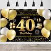 40th Happy Birthday Banner Birthday Decorations for Men Birthday Party Decorations Birthday Backdrop view 1