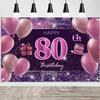 80th Birthday Decorations for Girls Happy Birthday Banner Pink Decorations for A Party Birthday Backdrop for Women view 1