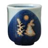 Yamashita Craft 756010711 Hot Water Cup, Rabbit Teacup, Small, 2.7 x 3.0 inches (6.8 x 7.6 cm), 5.3 fl oz (160 cc) view 1