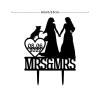 Lesbian Bride And Bride Cake Toppers for Wedding Mrs And Mrs Cake Topper Bride Two Girl Silhouette Wedding Cake Topper with Sphynx Cat And Shiba Inu LGBT Hers Custom Cake Toppers Black Acrylic view 2