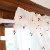 A.Monamour Short Curtain for Small Window Semi-Transparent White Cotton Pom-Pom Textured Cherry Pattern Window Valance Panel Drapes Half Curtain for Kitchen Caf Bedroom Cabinet Curtain Door Curtain view 4