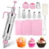 Dualshine Pink Cake Decorating Kit - 6 Russian Piping Icing Nozzles, 3 Cream Scrapers, Stainless Steel Cupcake Frosting Filling Injector view 1