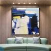 100% Hand-Painted Original Art Oil PaintingBoho Living Room Wall Art Home Decor,Minimalist Painting,Original Textured Boho Wall Art, 20X20 Frameless Unstretched Painting view 2
