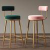 AXWT Breakfast Stools Metal Bar Stools Set of 2 Counter Height, Modern Velvet Barstools Round Kitchen Stools Dining Chairs with Upholstered Backs for Pub Kitchen view 1