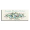 Stupell Industries Seaside Holiday Wishes Beach Coral Seashells Arrangement, Design by Darlene Seale view 1