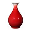Sculpture Vase Vase Ceramic Floor Standing Large Simple for Dry Flowers Decoration Art Home Household Living Room Hotel Bedroom Office Red 23 x 40 cm Crafts view 1
