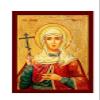 Saint Victoria icon, Handmade Greek Orthodox icon St Victoria, Byzantine Art wall Hanging on Wood Plaque icon, Religious Decor 7x10cm view 2