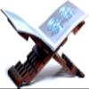 Artebona Book Stand Ipad Holder Book Display Stand - Handcrafted from 1 Solid Block of Teak Wood (Puzl Book Stand) view 4