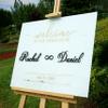 Custom Glass Wedding Signage | Wedding Welcome Sign | Engagement Party | Floral Wedding Sign | Laurel Wreath Wedding | Welcome Decor (61  46 cm |24  18 inches) view 1