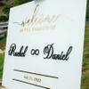 Custom Glass Wedding Signage | Wedding Welcome Sign | Engagement Party | Floral Wedding Sign | Laurel Wreath Wedding | Welcome Decor (61  46 cm |24  18 inches) view 3