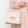 WEDDINGSTAR Personalized Medium Woven Jute Tote Bag With Pocket - Script Font view 2