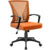 Furniwell Office Chair Home Office Desk Chair Mid Back Mesh Desk Chair Ergonomic Lumbar Support Computer Chair Swivel Rolling Task Chair with Armrest (Orange) view 1