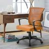 Furniwell Office Chair Home Office Desk Chair Mid Back Mesh Desk Chair Ergonomic Lumbar Support Computer Chair Swivel Rolling Task Chair with Armrest (Orange) view 2