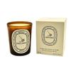 Odor Removing Candle With Basil view 1