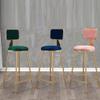 KWOKING Scandinavian Nordic Style Glam Armless Backrest Counter Stool Iron Cashier Bar Stool with Flannel Cushion and Pedal Blue Set of 4 Short Stool(18" H) view 4