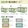 Aroya Storage Box, Foldable, Can Be Accessed from All Directions, Clothes Organizer, With Wheels, Storage Case, Clothes Storage, Lid, Large Capacity, Large Capacity, For Home, Office, Car, Stackable, view 4